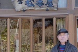 原発事故「ふるさとを返せ」14年たった今も　浪江町津島、帰りたくても帰れない【震災14年】