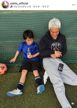 押尾学氏のインスタグラム（＠oshio_official）より