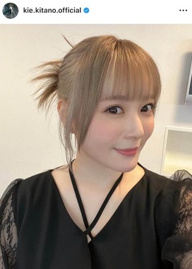 北乃きいさんのインスタグラム（＠kie.kitano.official）より