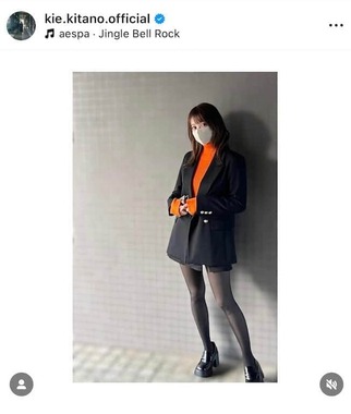 北乃きいさんのインスタグラム（＠kie.kitano.official）より