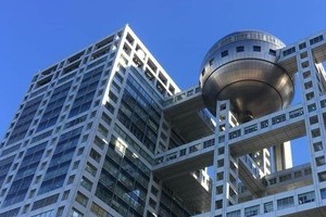 中居氏、女性アナの退職知り「ありがとう。ひと段落...」　編成幹部とのやりとりに衝撃「人の心ないんか」