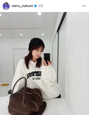 生見愛瑠さんのインスタグラム（＠meru_nukumi）より