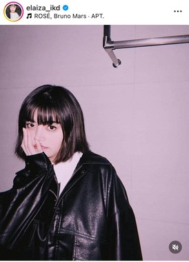 池田エライザさんのインスタグラム（＠elaiza_ikd）より