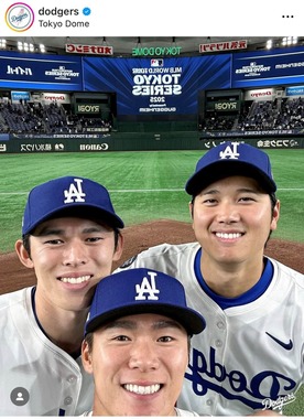 大谷、山本、佐々木の3人衆（ドジャースインスタグラムより）