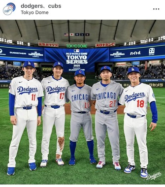 5人の日本人大リーガー（ドジャースインスタグラムより）