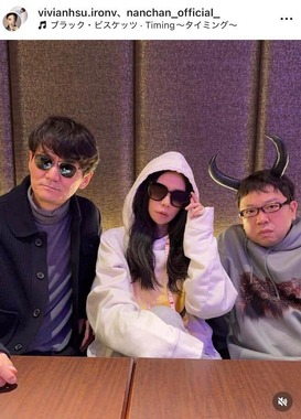 ビビアン・スーさんのインスタグラム（＠vivianhsu.ironv）より