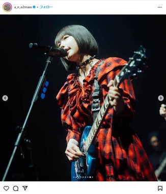あのさんのインスタグラム（＠a_n_o2mass）より
