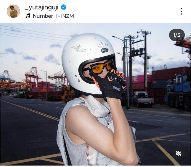 神宮寺勇太さんのインスタグラム（＠_yutajinguji）より