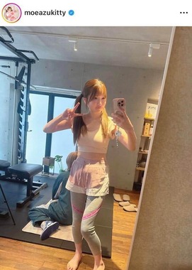 もえのあずきさんのインスタグラム（＠moeazukitty）より