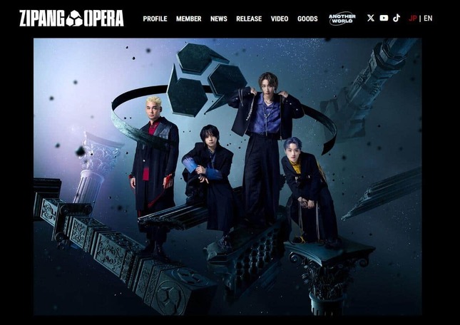 「ZIPANG OPERA」公式サイトより