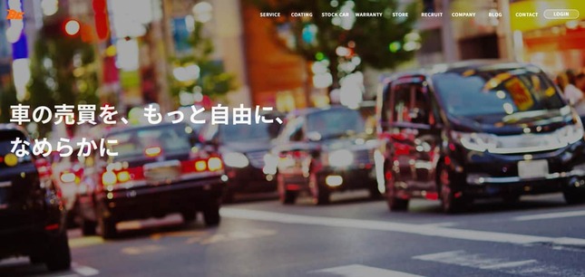 BUDDICA公式サイトより