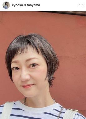 遠山景織子さんのインスタグラム（＠kyooko.9.tooyama）より