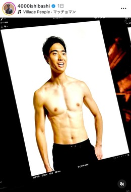 石橋遼大さんのインスタグラム（＠4000ishibashi）より