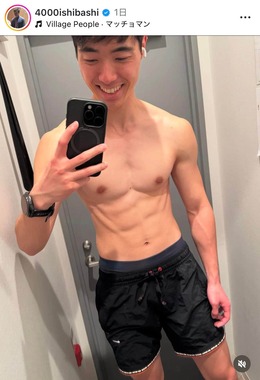 石橋遼大さんのインスタグラム（＠4000ishibashi）より