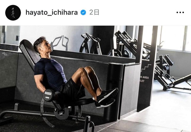 市原隼人さんのインスタグラム（＠hayato_ichihara）より