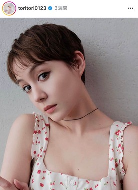 トリンドル玲奈さんのインスタグラム（＠toritori0123）より
