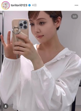 トリンドル玲奈さんのインスタグラム（＠toritori0123）より