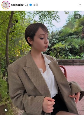 トリンドル玲奈さんのインスタグラム（＠toritori0123）より