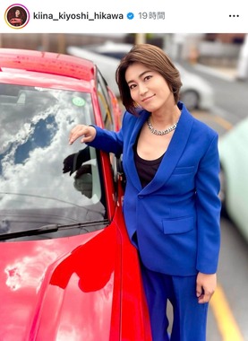 氷川きよしさんのインスタグラム（＠kiina_kiyoshi_hikawa）より