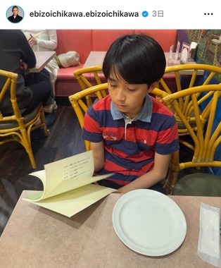 市川團十郎さんのインスタグラム（＠ebizoichikawa.ebizoichikawa）より