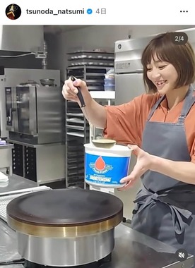 角田夏実選手のインスタグラム（＠tsunoda_natsumi）より