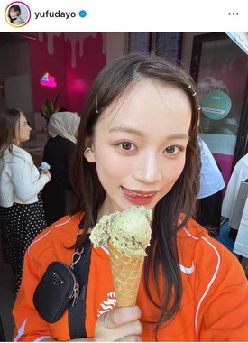 由布菜月さんのインスタグラム（＠yufudayo）より