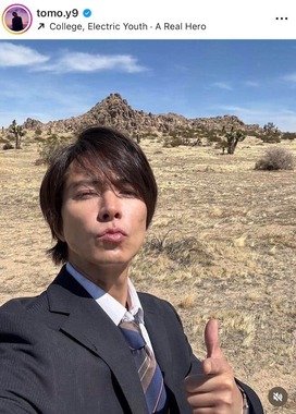 山下智久さんのインスタグラム（＠tomo.y9）より