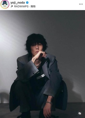 野田洋次郎さんのインスタグラム（＠yoji_noda）より