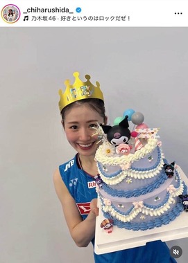 志田千陽さんのインスタグラム（＠_chiharushida_）より