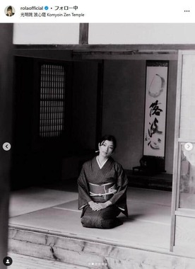 ローラさんのインスタグラム（＠rolaofficial）より