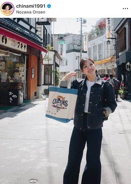 吉田知那美さんのインスタグラム（＠chinami1991）より