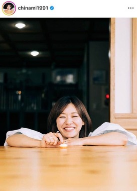 吉田知那美さんのインスタグラム（＠chinami1991）より