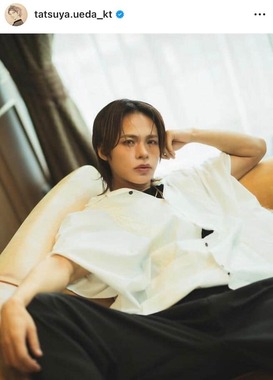 上田竜也さんのインスタグラム（＠tatsuya.ueda_kt）より