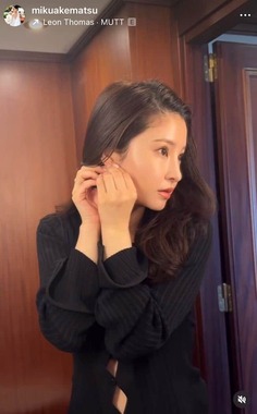 明松美玖さんのインスタグラム（＠mikuakematsu）より