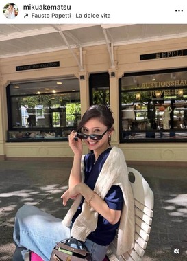 明松美玖さんのインスタグラム（＠mikuakematsu）より