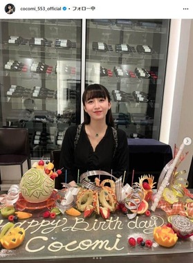 Cocomiさんのインスタグラム（＠cocomi_553_official）より