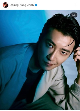江宏傑さんのインスタグラム（＠chiang_hung_chieh）より