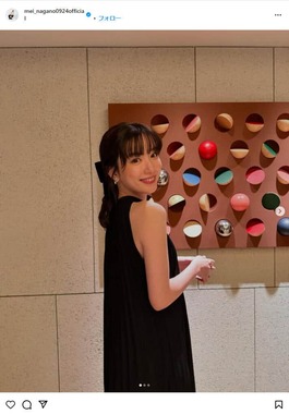 永野芽郁さんのインスタグラム（＠mei_nagano0924official）より