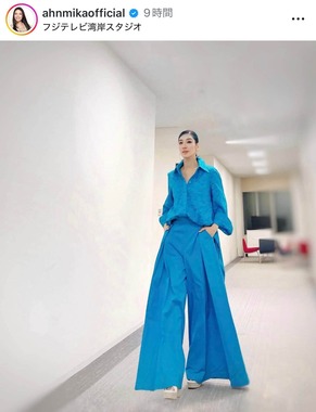 アンミカさんのインスタグラム（＠ahnmikaofficial）より