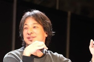 ひろゆき提唱の「庶民が手持ち現金を増やす方法」にネット賛否　「より良く生きられそう」「経済衰退する」