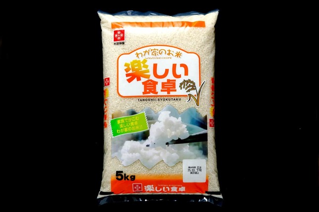 複数原料米として販売された（写真：西村尚己/アフロ）
