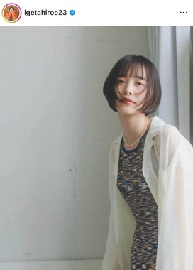 井桁弘恵さんのインスタグラム（＠igetahiroe23）より