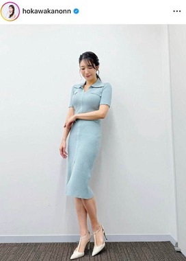 穂川果音さんのインスタグラム（＠hokawakanonn）より