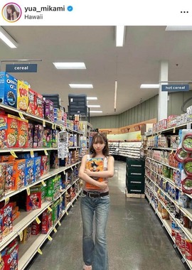 三上悠亜さんのインスタグラム（＠yua_mikami）より