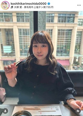 餅田コシヒカリさんのインスタグラム（＠koshihikarimochida0000）より