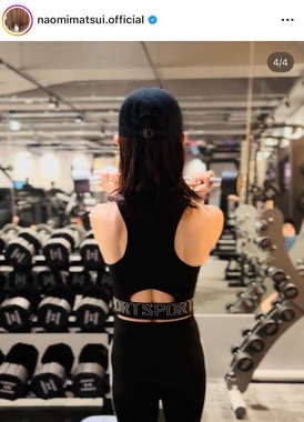 松居直美さんのインスタグラム（＠naomimatsui.official）より