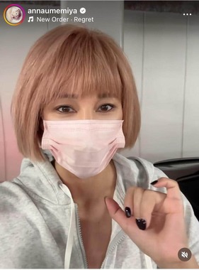 梅宮アンナさんのインスタグラム（＠annaumemiya）より