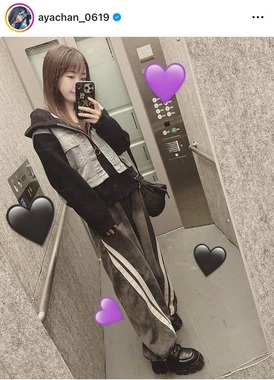 あやなんさんのインスタグラム（＠ayachan_0619）より