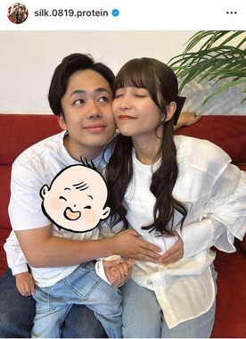 「フィッシャーズ」シルクロードさんのインスタグラム（＠silk.0819.protein）より