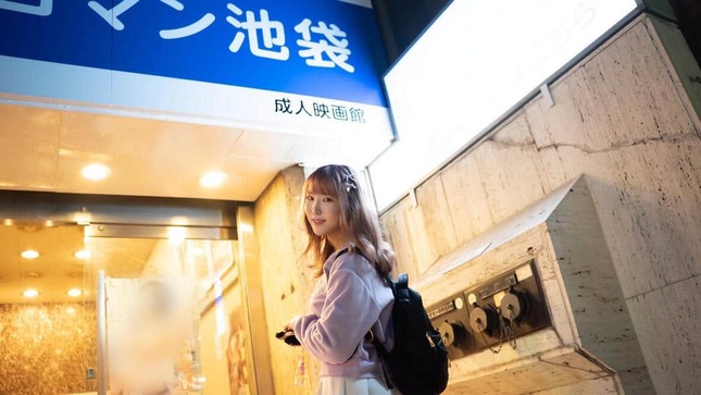 筆者のたかなし亜妖さん